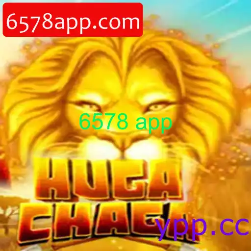 HugaChaga: O Novo Fenômeno de Entretenimento